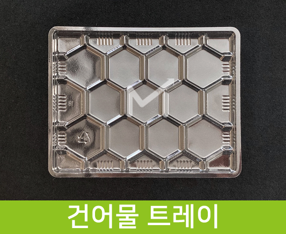 건어물 트레이 1box(2400ea X 50원)